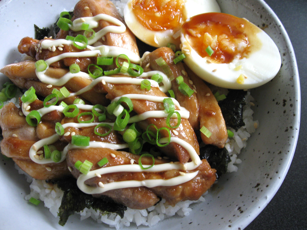 Soy Chicken Mayo Rice Bowl